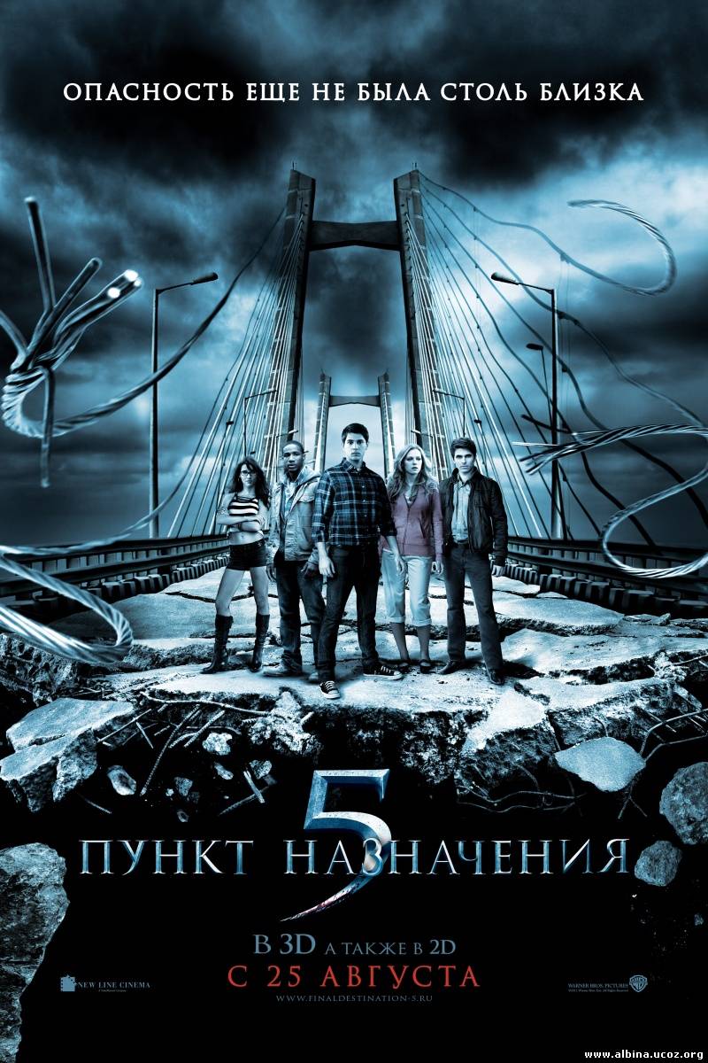 скачать фильм бесплатно по ссылке скачать фильм бесплатно по ссылке